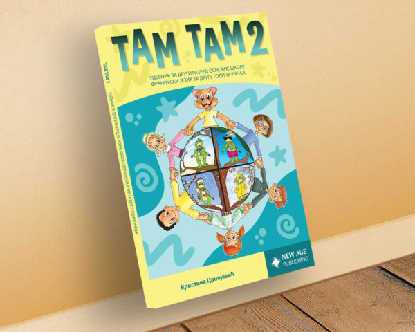 TAM TAM 2 francuski jezik, udžbenik sa radnom sveskom za drugi razred osnovne škole